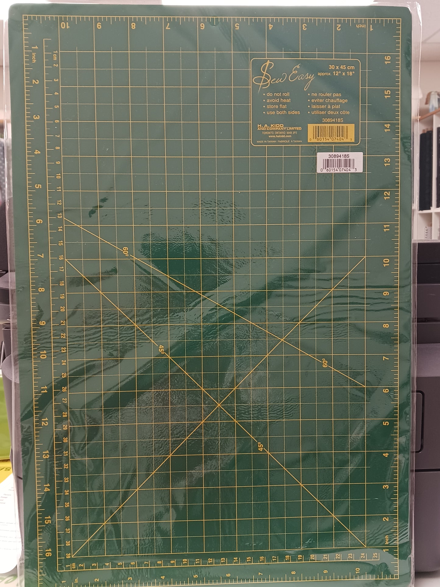 Sew Easy Cutting Mat 12" x 18"
