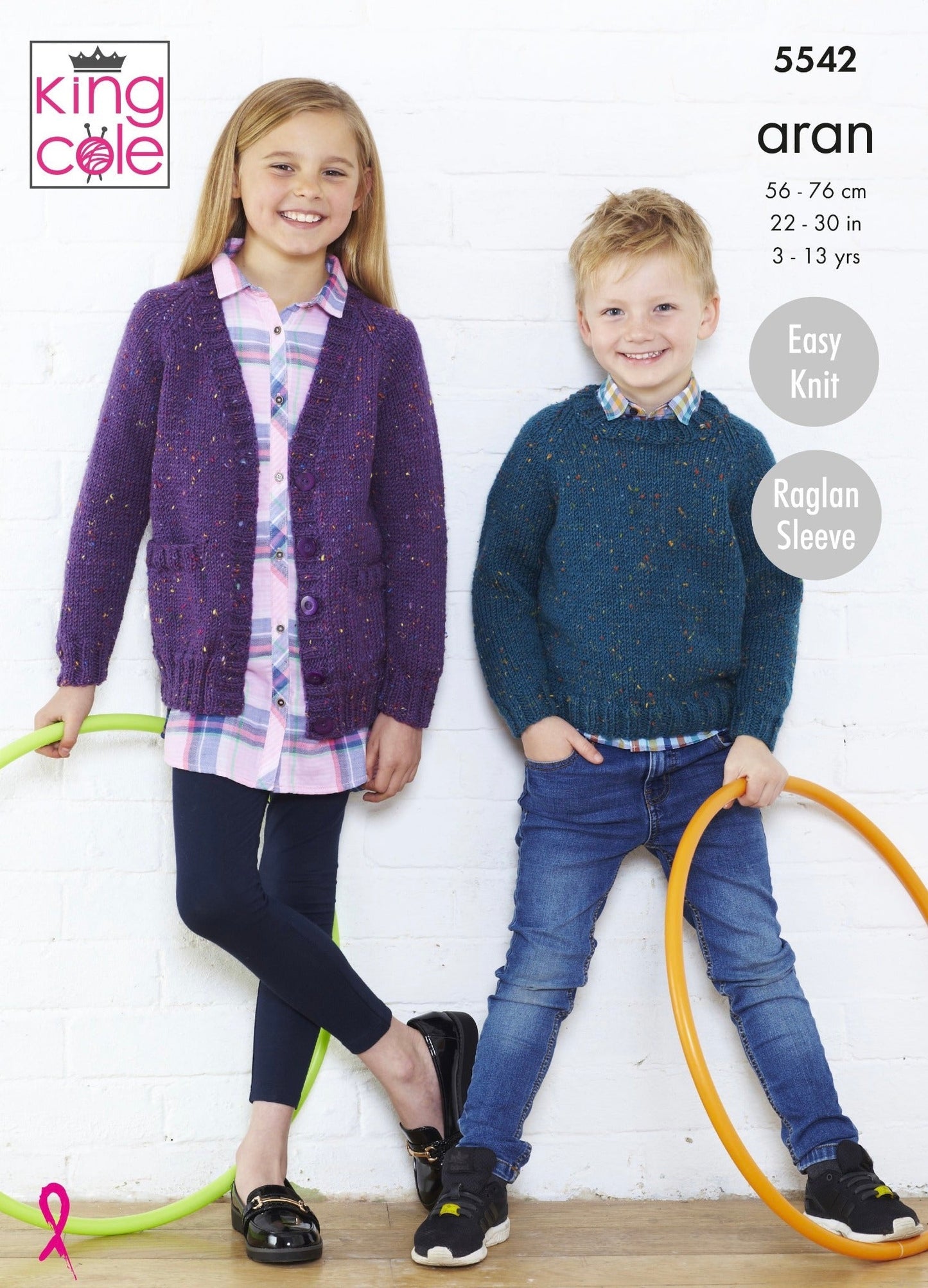 King Cole - Children's Knitwear Pattern Leaflets