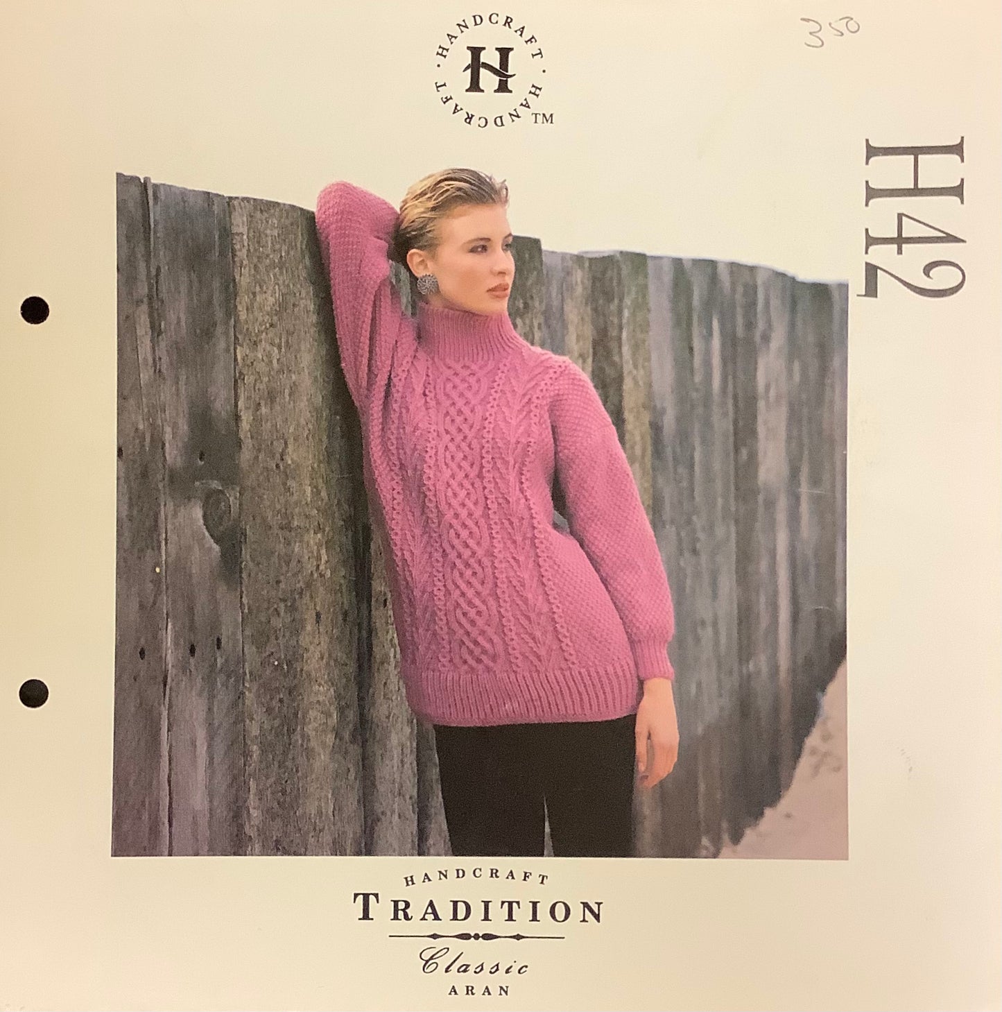 Handcraft - Sweater Knit Pattern
