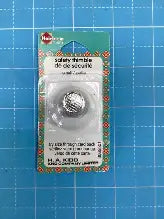 Heirloom Quality Small Safety Thimble