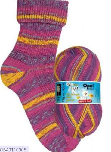 Opal - Light 3 ply Sock Yarn